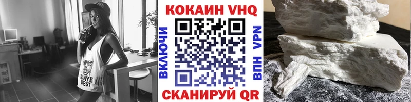 A-PVP Тайга