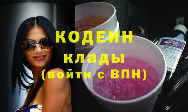 марки lsd Наволоки