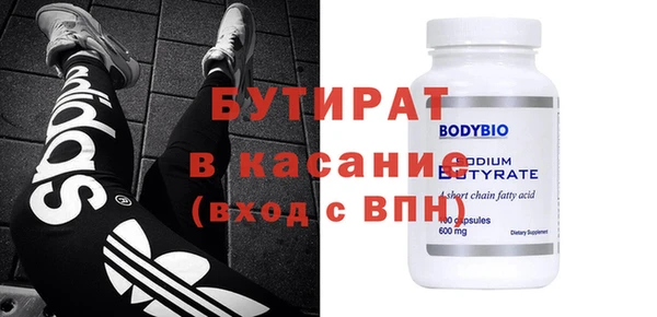 марки lsd Наволоки