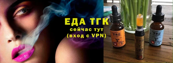 скорость mdpv Надым