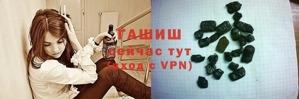 марки lsd Наволоки