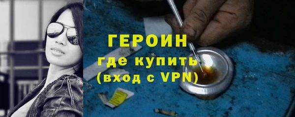ALPHA PVP Навашино