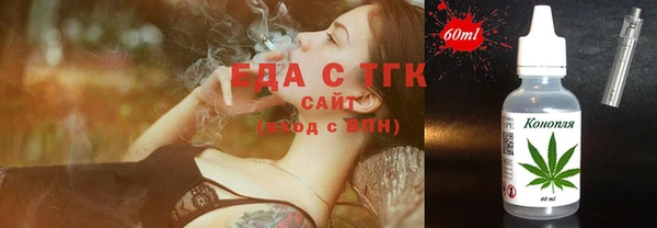 марки lsd Наволоки