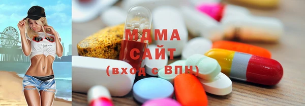 марки lsd Наволоки