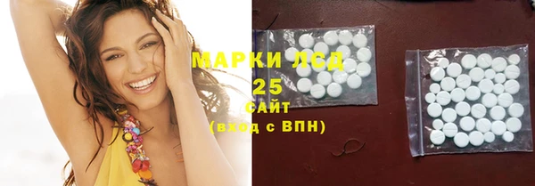 скорость mdpv Надым