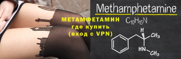 марки lsd Наволоки