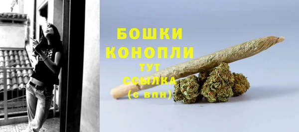 марки lsd Наволоки