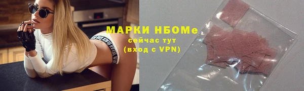 скорость mdpv Надым