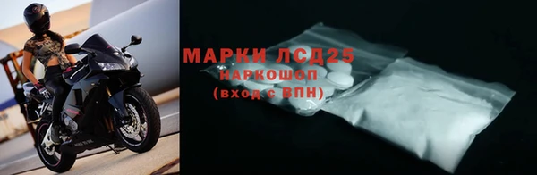 скорость mdpv Надым
