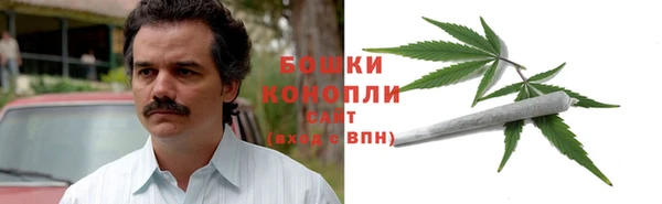 скорость mdpv Надым