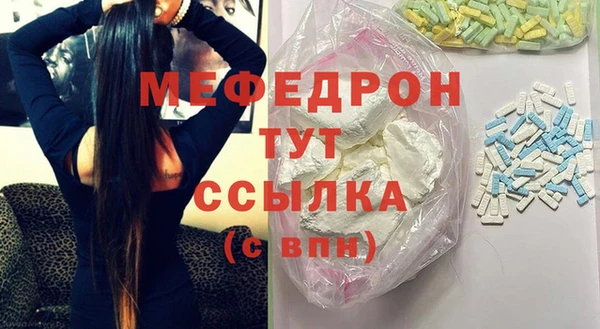 марки lsd Наволоки