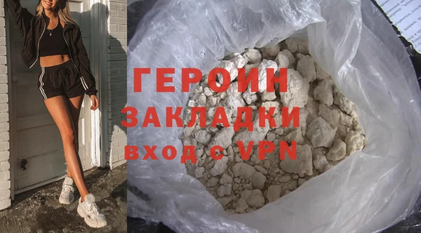 скорость mdpv Надым