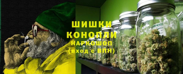 скорость mdpv Надым