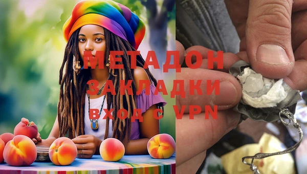 марки lsd Наволоки