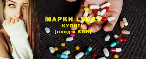 скорость mdpv Надым
