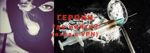 марки lsd Наволоки