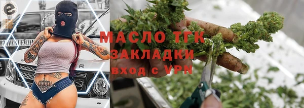 марки lsd Наволоки