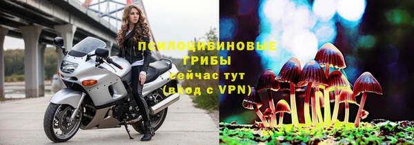 марки lsd Наволоки