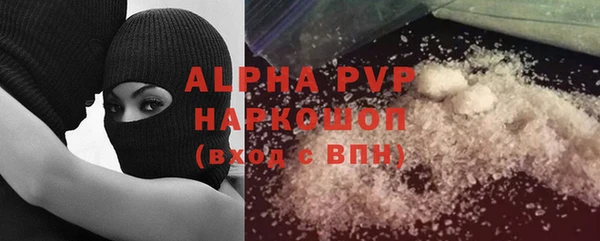 марки lsd Наволоки