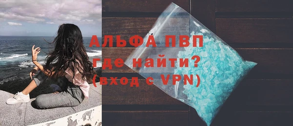 марки lsd Наволоки