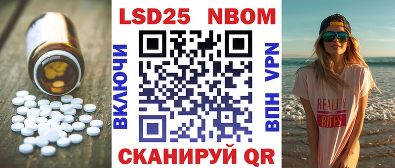 LSD-25 экстази ecstasy  Тайга 