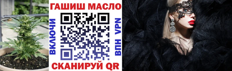ТГК Wax  Тайга 